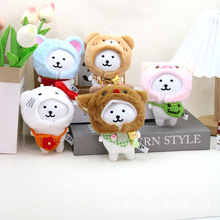 �Գ��������޻�����13cmë�q���diyС�ܹ������նY����С��ż