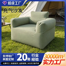 水上充气床;滑雪圈;戏水玩具
