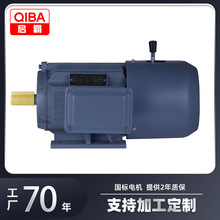 YEJ늴��Ƅ�늙C �������ஐ��늄әC�R�_ 380V�x܇늙C�S��ֱ��