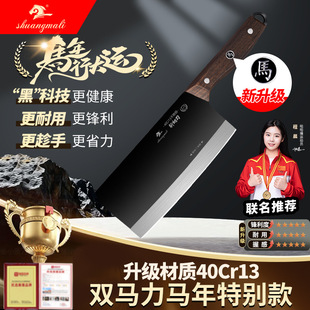 �p�R�����е������ÿ����^�����в��h���N���˵�����䓲���Ƭ�в�