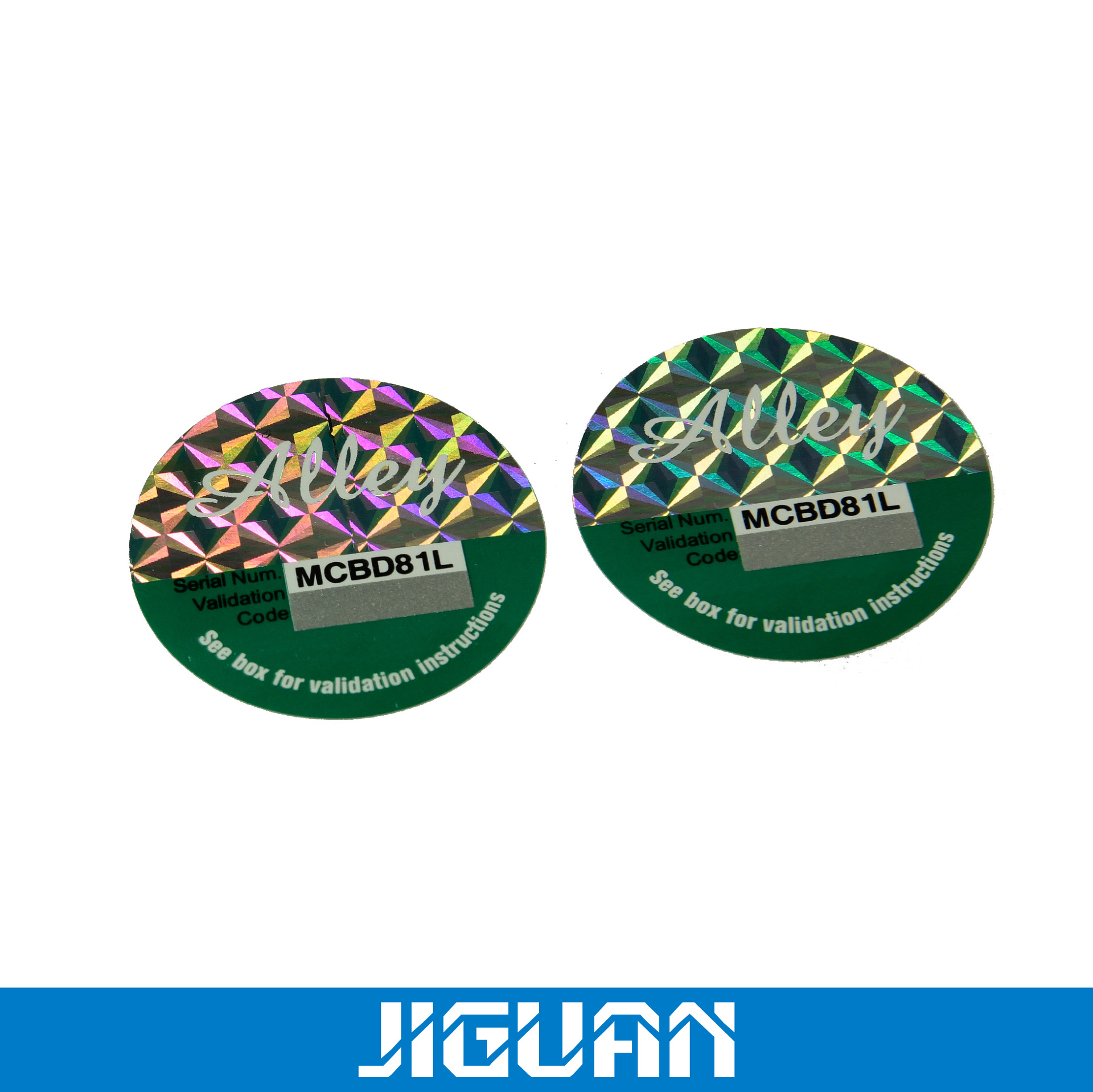 供应各类激光镭射防伪标 食品类激光防伪标 全息图标签印刷