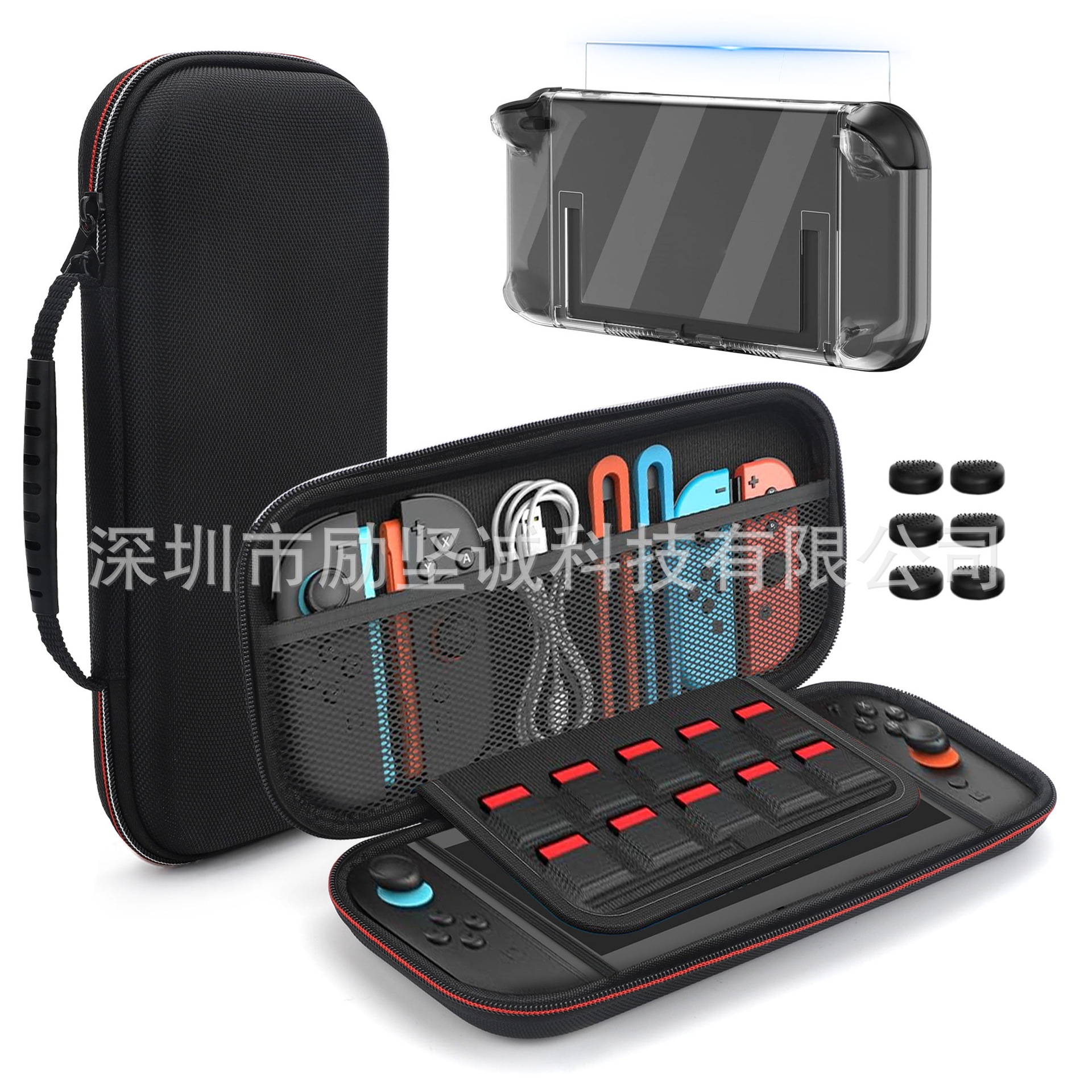 Bolsa de Almacenamiento para Consola Switch 2 EVA