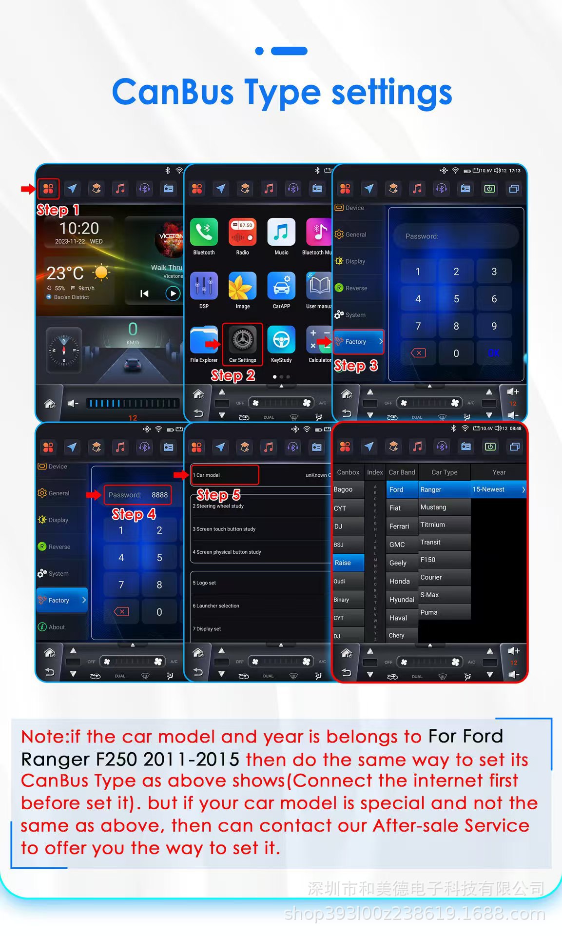 Suitable for Ford Everest 11-16 Models, Vertical Screen 9.7 Wireless Carplay Car Navigation Large Screen All-In-One Device