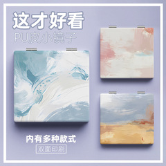 Direct factory sales, Instagram-style abstract makeup mirror, portable and foldable, high-definition cartoon-style travel mirror for students' dormitories