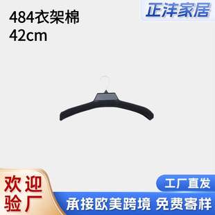 �S��ֱ�� 484�¼��� 42cm ����484ϵ���¼� ��������؛