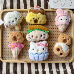 Tengle Squeaky 漫画かわいい kt バーガーサンリオぬいぐるみペンダントキーホルダー人形小さな人形