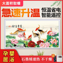 ʯīϩȡů̼ůڒʽůƬñڮ늟幝ʡȫ