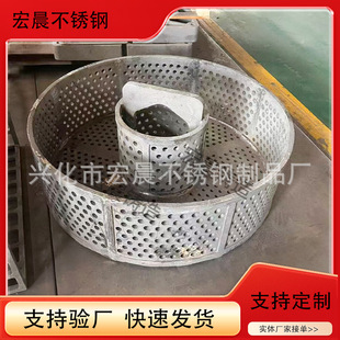 ASTM A297 HW ʧϞ�T�� ��̎�����b �͟�䓾�ʽ�t�ϱP�Ͽ�