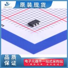 ԭװ�ֻ�����Onsemi(��ɭ��)(MOS��)LM321SN3T1G��ӭ�ɹ��µ�