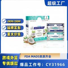 跨境亚马逊TK爆款椰子油美白牙贴 coconut oil祛黄祛牙渍洁白条