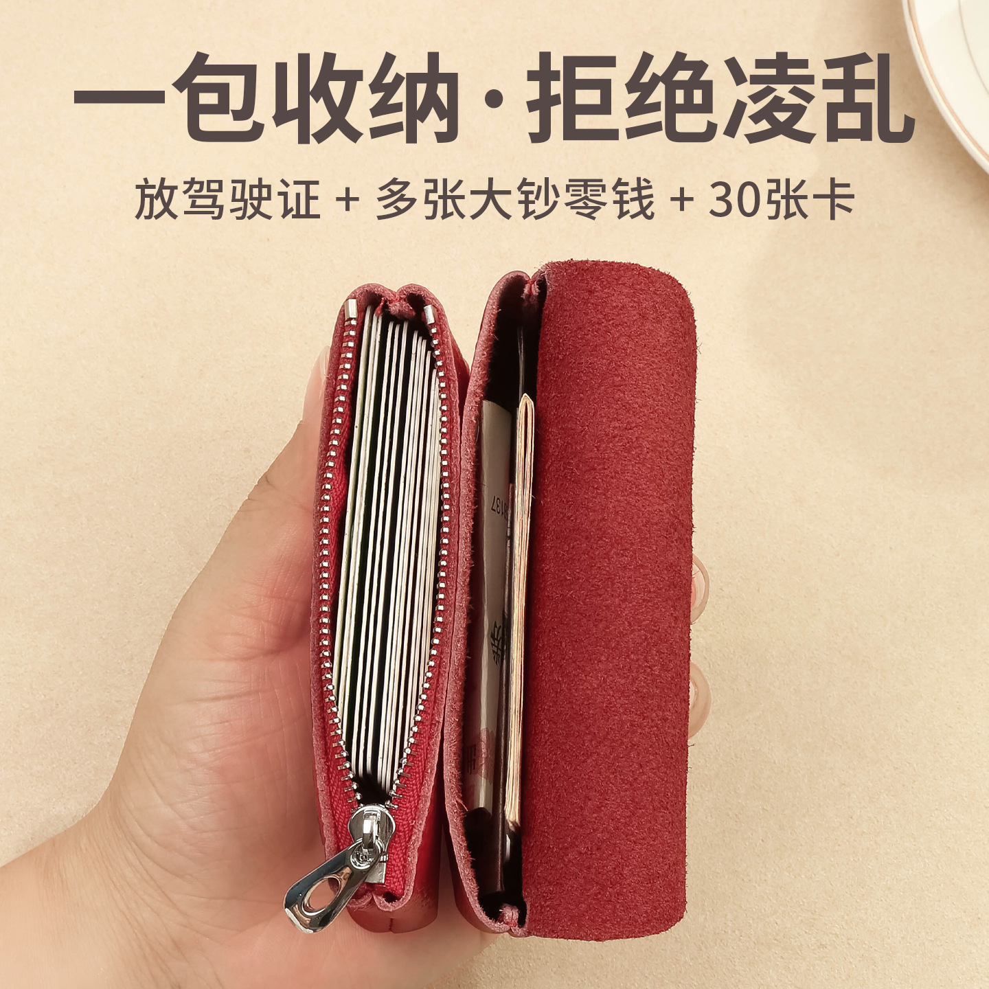 Fábrica de cuero de Geruola, cartera de cuero de vaca, bolso de cambio portátil de mujer, bolso de tarjeta de identificación, cuero japonés y coreano.