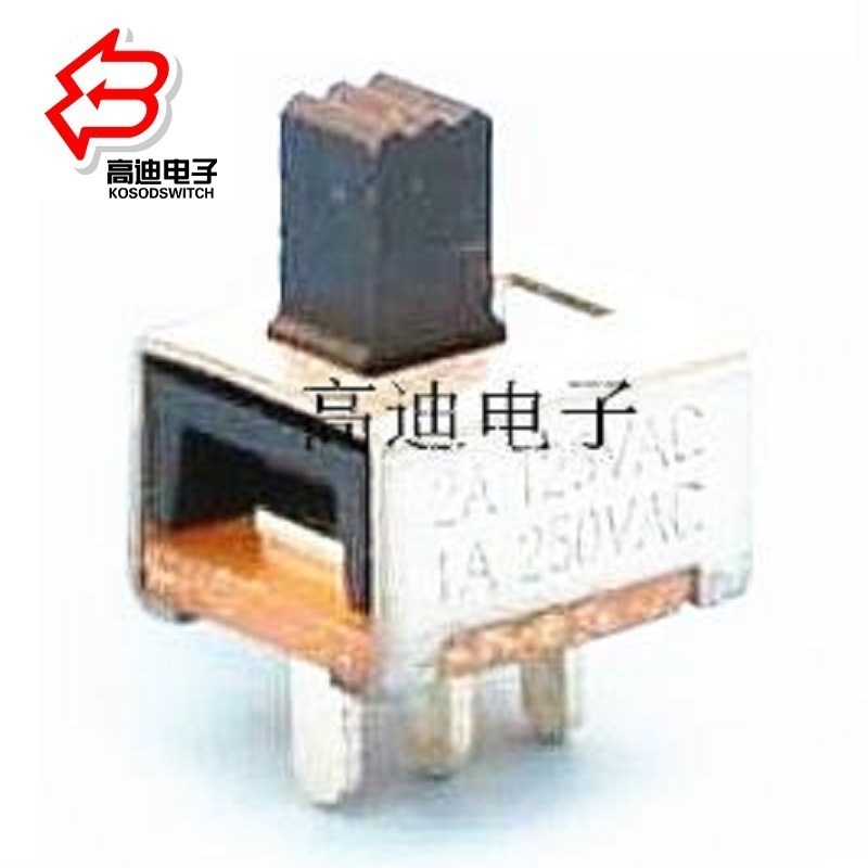 2档滑动开关大电流3脚 大电流2位拨动开关 大电流小型2档拨动开关