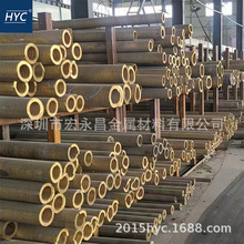 HAl64-5-4-2XS~ ĥXS~ XS~ TXS~