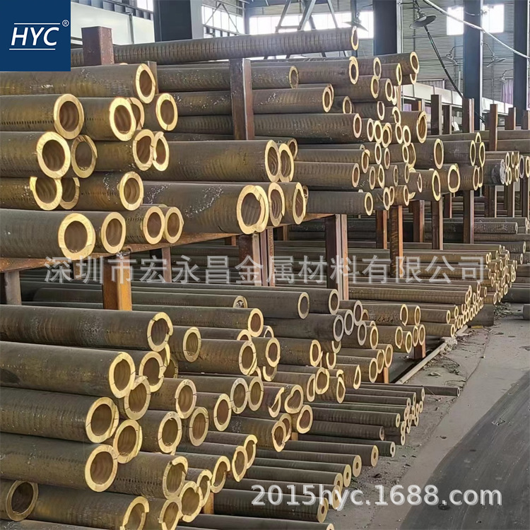 CAC304（HBsC4）高力黄铜棒 高力黄铜板 耐磨高力黄铜管 黄铜套