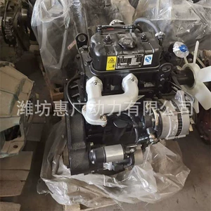 Lijia Sl2100Abt-2 Twin-Cylinder Diesel Engine 280 Wheeled Tractor with 20.6Kw Engine