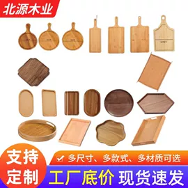 盘;木质工艺品;木盒