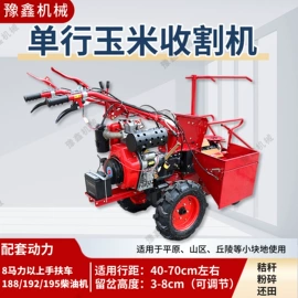 收获机械;粮食加工设备;种植机械