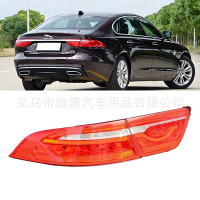 YUBO car lights are suitable Tail light