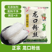 ���ڷ۽z����ɽ�|�خa���b200���㶹�۽z��偻��׷۵ط��خa