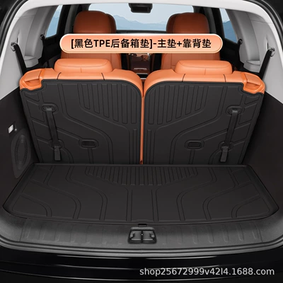 trunk mat, 24-27 models, specialized: Trunk Mat - six-seater-black-tpe-trunk-mat-main-mat-backrest-mat-zero-run-c16