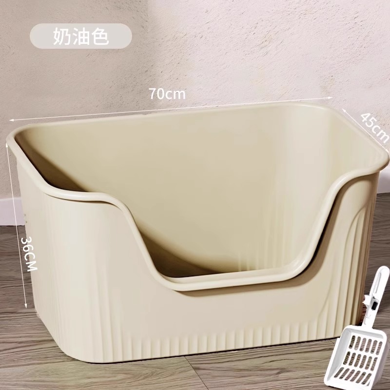 Super grande grueso gato arena enorme anti-splash completamente abierto semicerrado Maine gato arena arena arena gran gato arena