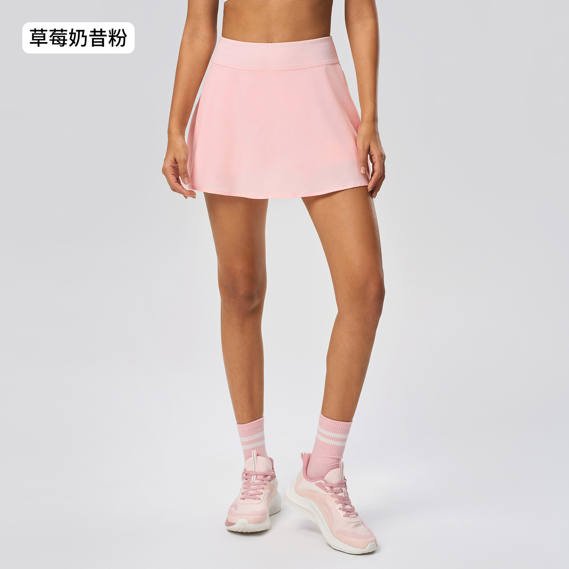 Bột sữa dâu tây / 4(90-100 kg)