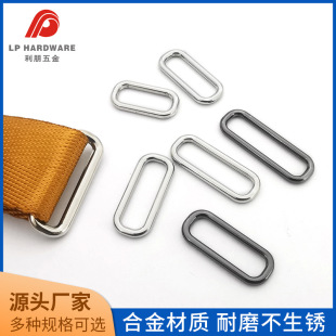 Manufacturer's Spot Zinc Alloy Small Square Buckle Clothing Luggage Metal Two-Speed Adjustment Buckle Bag Square Oval Egg Buckle