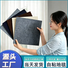 �羳��ճƴ�ӵ؉|����|���ҷ�ײ����ƴ�ӎ��z�����k���ҵ�̺ȫ�