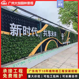 市政围挡垂直绿化模块真植物墙花盆种植盒子立体绿植墙种植花槽盆
