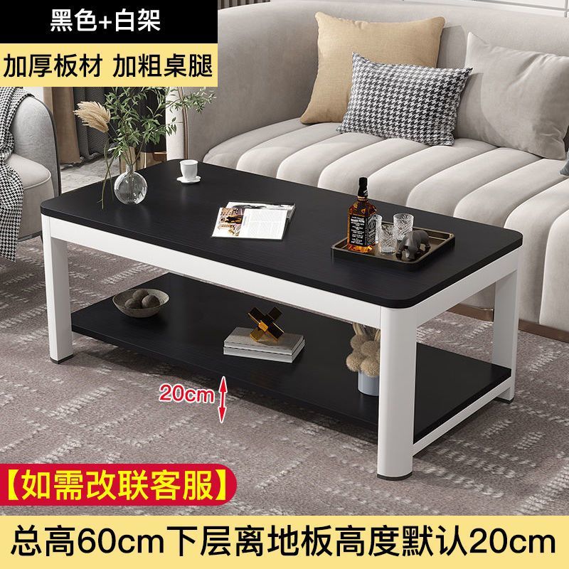 Mesa de té doméstica simple, mesa de té de sala de estar moderna, nueva mesa rectangular, mesa de té de doble capa ampliada para alquiler de habitaciones