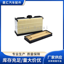 �m��ɽ؈�b�d�C �����VоAF55005-DBA5291-5261248 ��܇��� �՞V