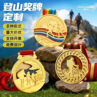 ��ɽ���ƽ����\�Ӽo��F�wͽ��̩ɽ��üɽ�书ɽ���٪��S��ֱ�N