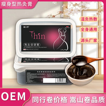 ��ĸ��������Ժ�B���^�����ؿ�(���������w�ͷ���)��������