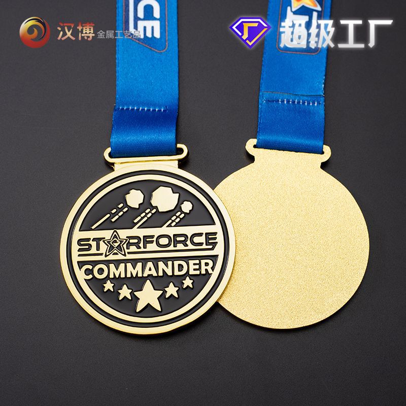 �羳�������ƶ���ѧУ�˶��ά�¶��ư�������ɻ����ƶ���