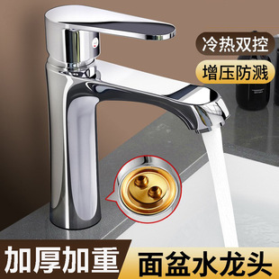 �l���gϴĘ��ˮ���^�Ӻ�ϴ�������ˮ���^�����������̨��ϴĘ��