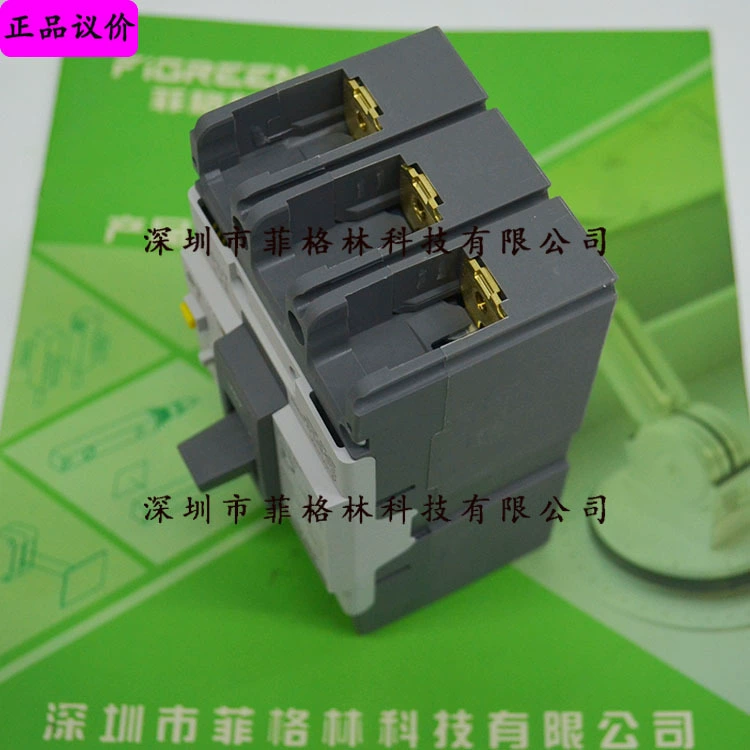 [Physicism] EBS 53C 3P 40A Korean LS LS Broken Inspection for one year