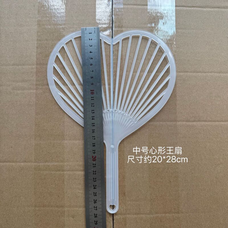 キングファン超大型プラスチックファンスケルトンラウンドサポートファン diy クラフトファン|undefined