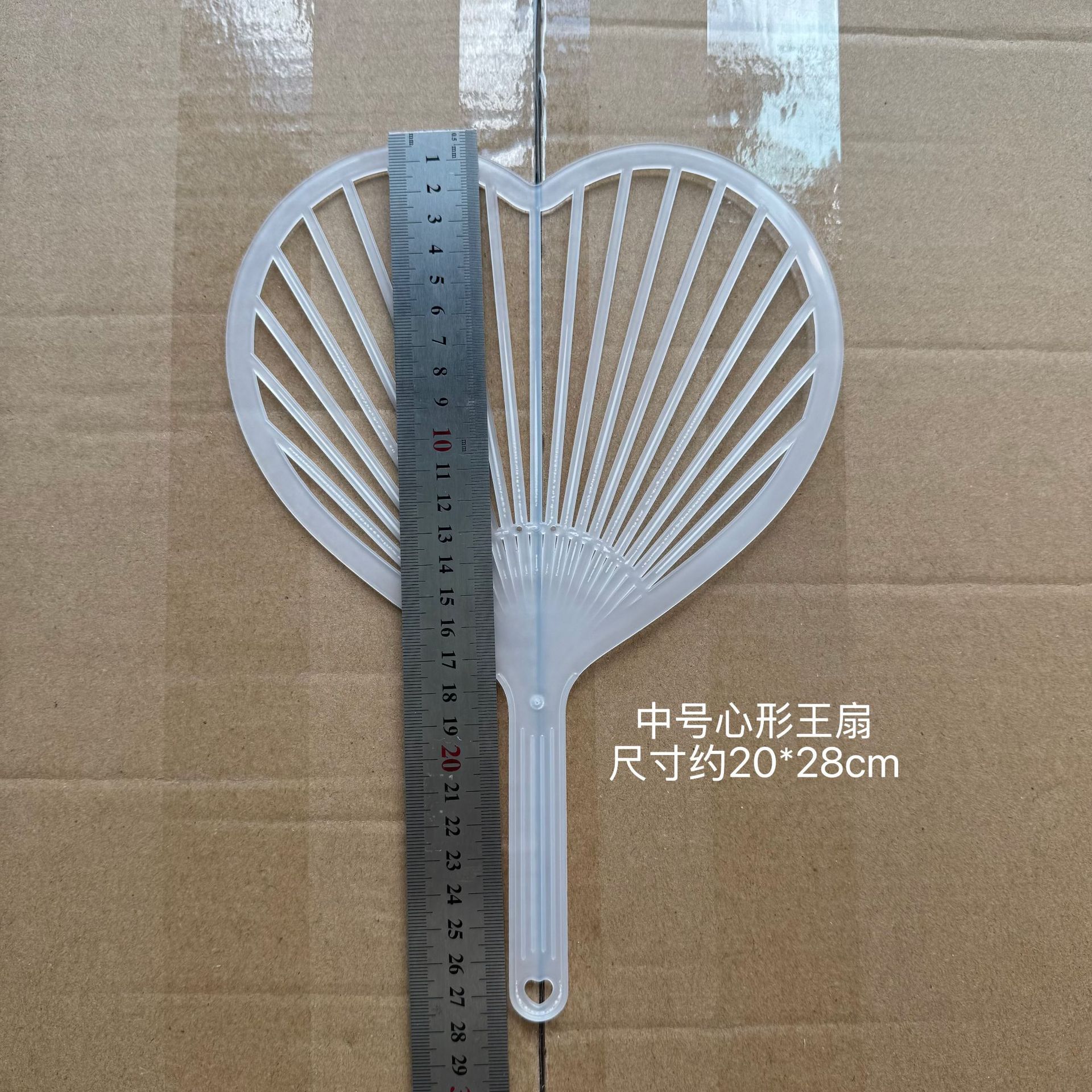 Medium Love King Fan Transparent Color 20*28