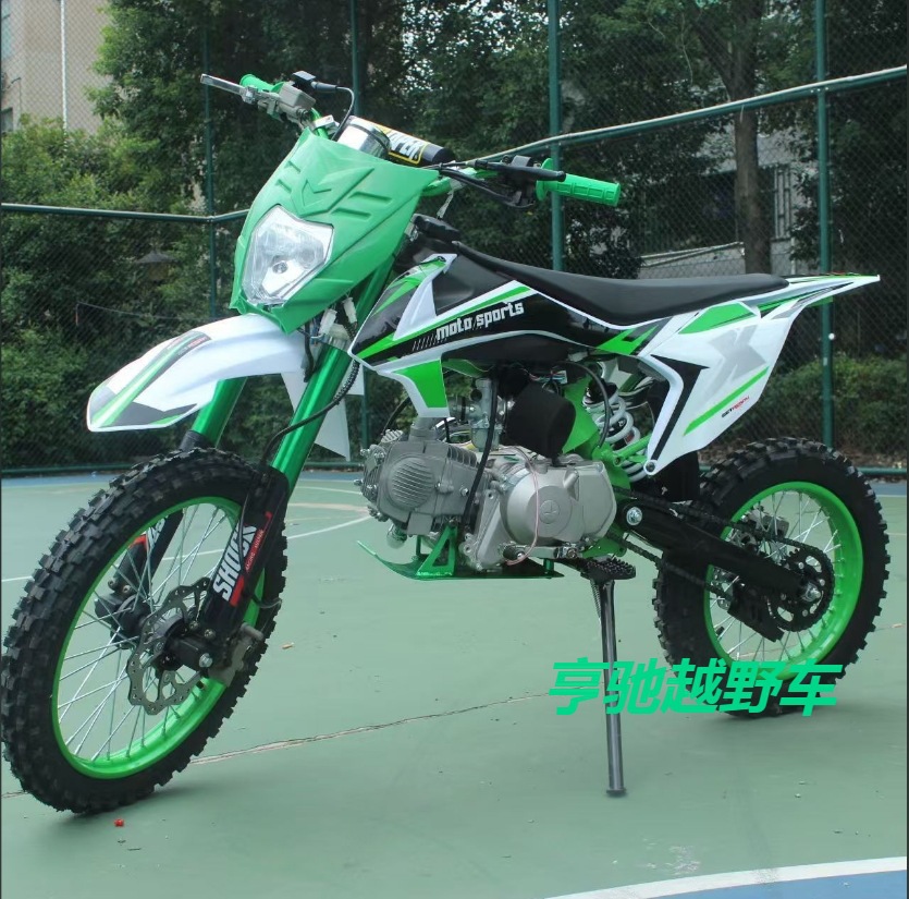 Atv125Cc Off-Road Motorcycle Adult High-Speed Course Mountain Off-Road Motorcycle Two-Wheel Beach Desert Motorcycle