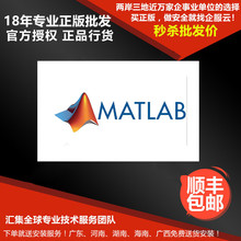 MATLAB 图像处理和计算机视觉 全方位的图像处理 视觉解决方案