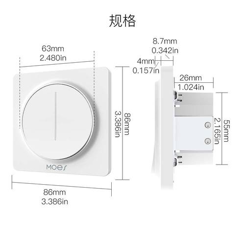 WiFi Tuya smart home European style dimmer switch app remote control timing touch dimming European standard panel