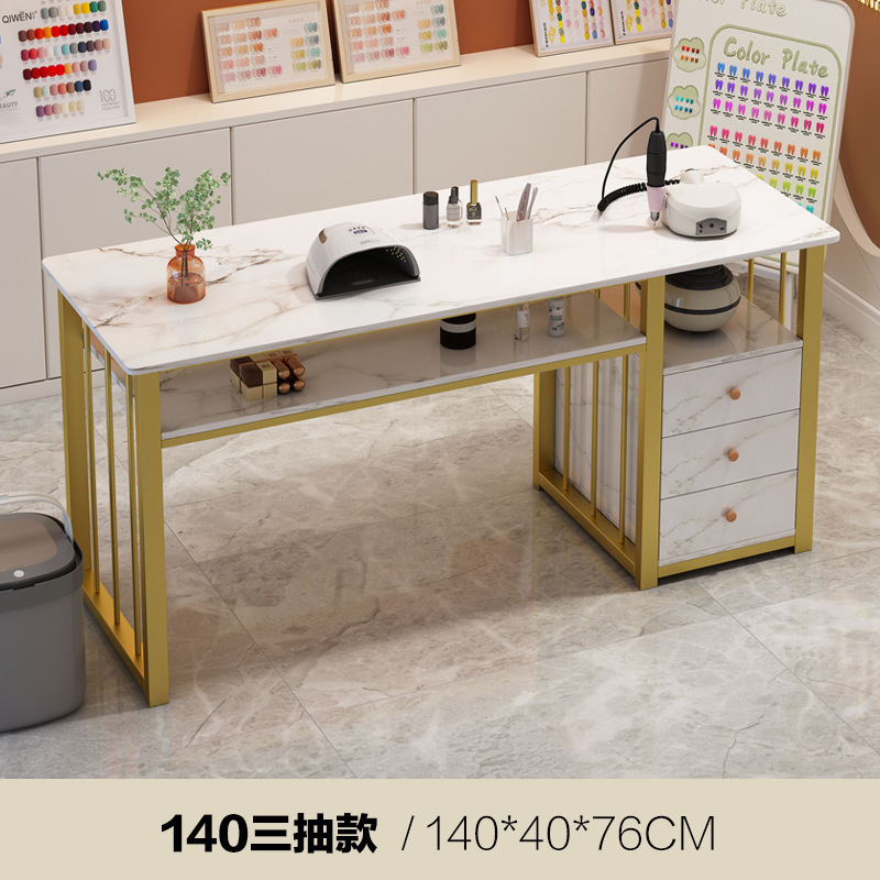 美甲桌带桌椅现代简约单人双人美甲台网红美甲店沙龙家具指甲桌|undefined