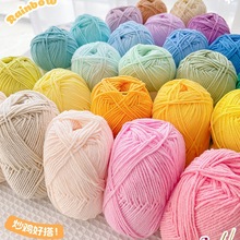 4�ɾ�����ţ��ë���F�ֹ�����diy�hᘻ�����ż���ϰ�����ë��