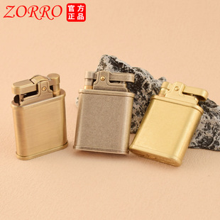 ZORRO���_ú�ͻ�C609���ԟ������^�C�����c�������M���л�C