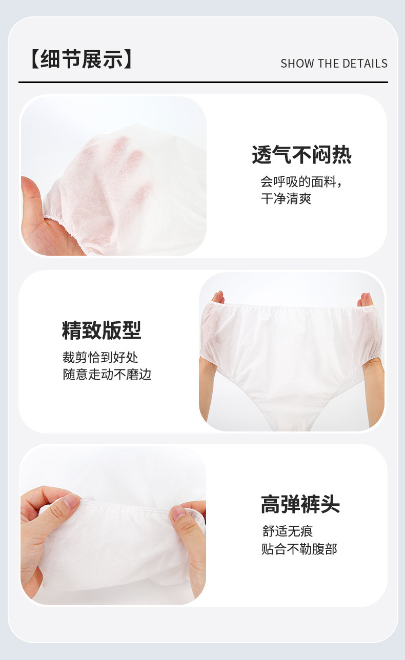 详情图片_14
