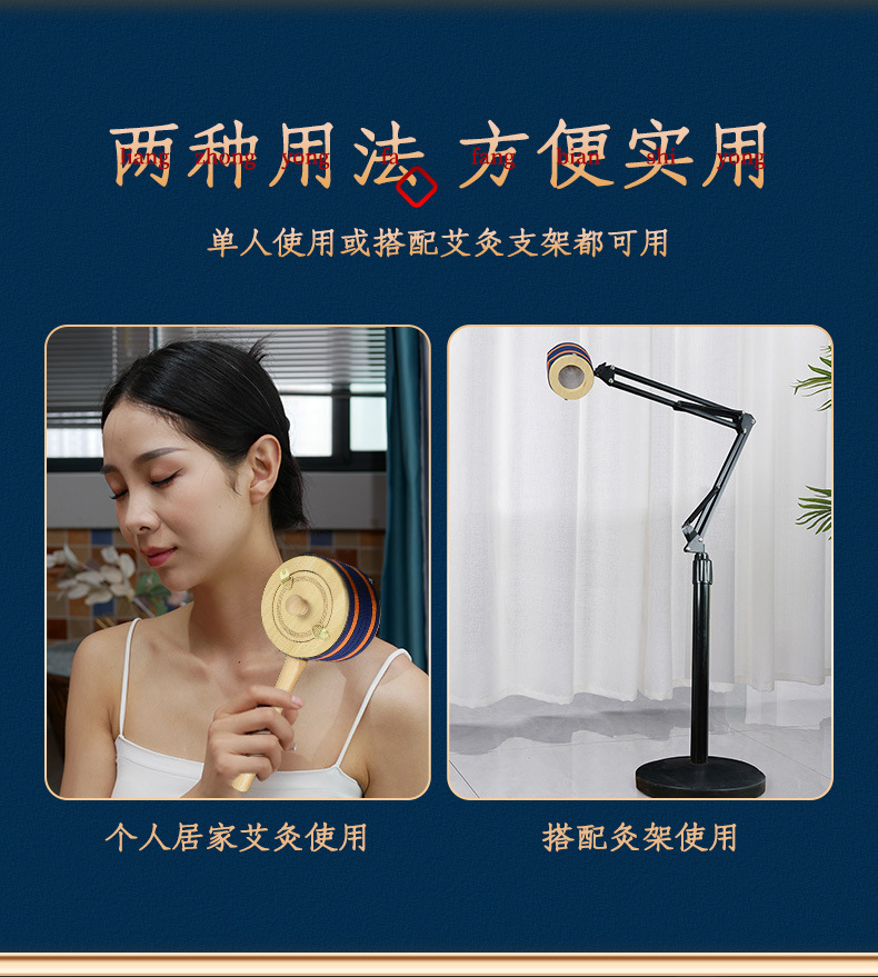 Portable Bamboo Moxa Box Smokeless Moxibustion Device for Home Use Handheld Moxa Roll Holder overview