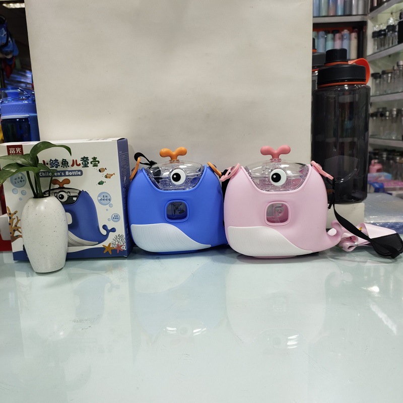 富光小鲸鱼tritan可爱卡通背带便携小学生吸管水杯儿童壶定制LOGO|ms