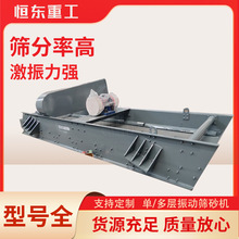 1545�A��ӺY�֙Cɰʯ���x�O��ú̿�Vʯ�ּ��Y���l��ӺY�֙C