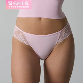 女士连体裤;吊带背心;时尚休闲套装