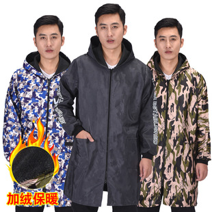 Overalls Long-sleeved Waterproof Fleece-lined Dustproof Jacket Labor Protection Jacket Winter Hat Camouflage Fleece-lined Jacket
